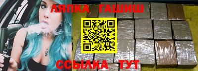 ГАЛЛЮЦИНОГЕННЫЕ ГРИБЫ Бузулук