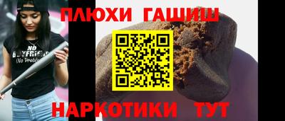 а пвп мука Гагарин