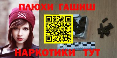 дмт Бугуруслан