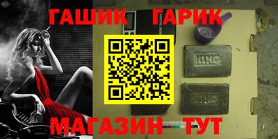 а пвп мука Гагарин