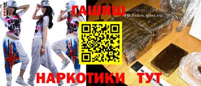 дмт Бугуруслан