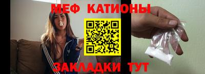 ГАЛЛЮЦИНОГЕННЫЕ ГРИБЫ Бузулук