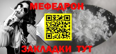 дмт Бугуруслан