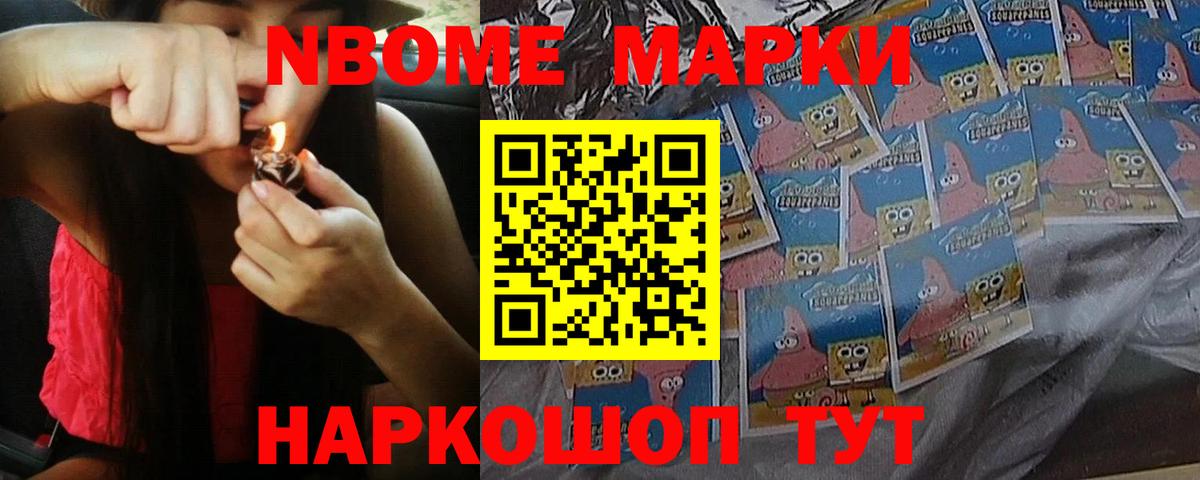 ЛСД экстази кислота  Лсд 25 экстази  Лсд 25 экстази ecstasy  Избербаш 