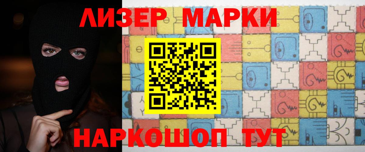 ЛСД экстази ecstasy  МЕГА как войти  Избербаш  Вход с VPN  LSD-25 экстази ecstasy  LSD-25 экстази 