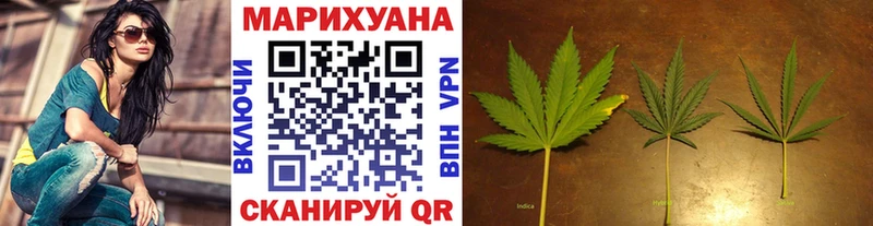 Бошки марихуана SATIVA & INDICA  Избербаш 